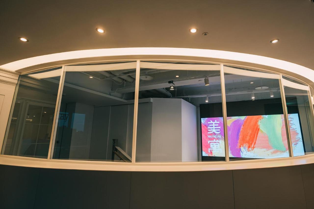 טאיפיי 美寓藝術文旅 Meistay Art Gallery Hotel מראה חיצוני תמונה